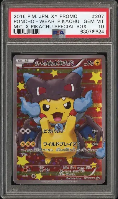 Poncho-Wear Pikachu, PSA GEM MT 10